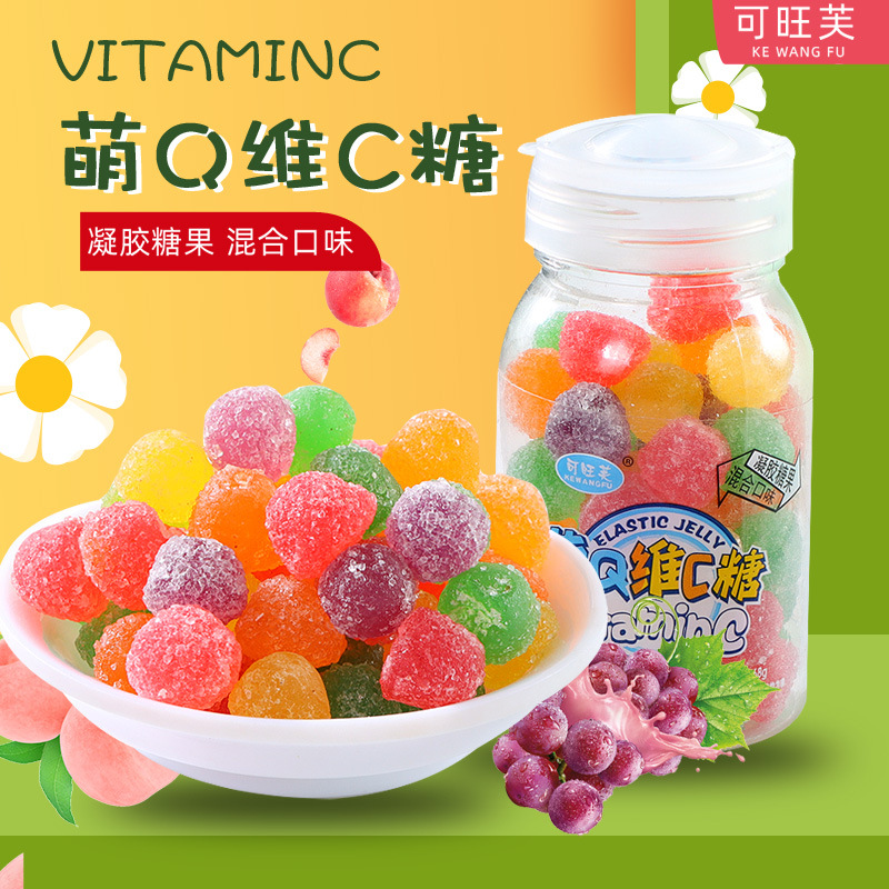 Q果维C果汁软糖混合水果味软糖8瓶/盒整箱12盒糖果批发