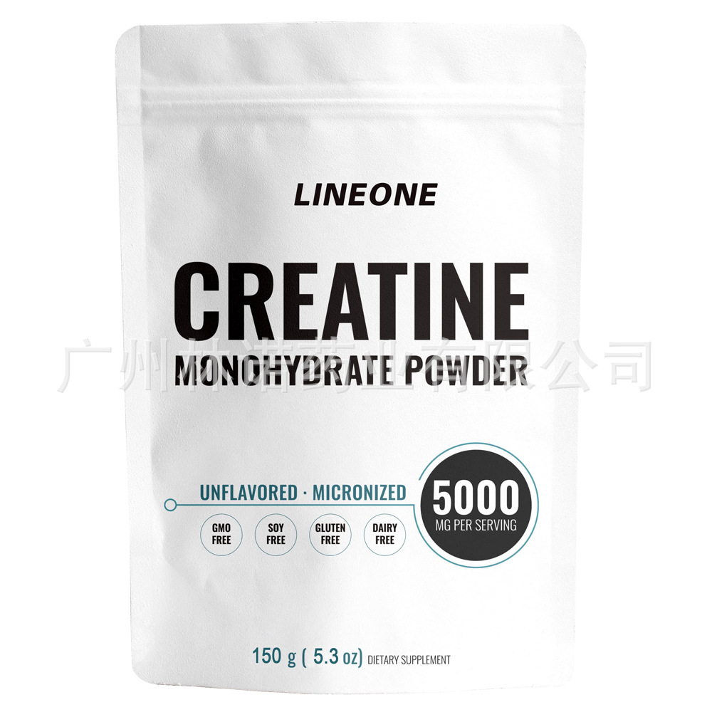 Micronized Creatine Monohydrate powder 99.99% pure Unflavor