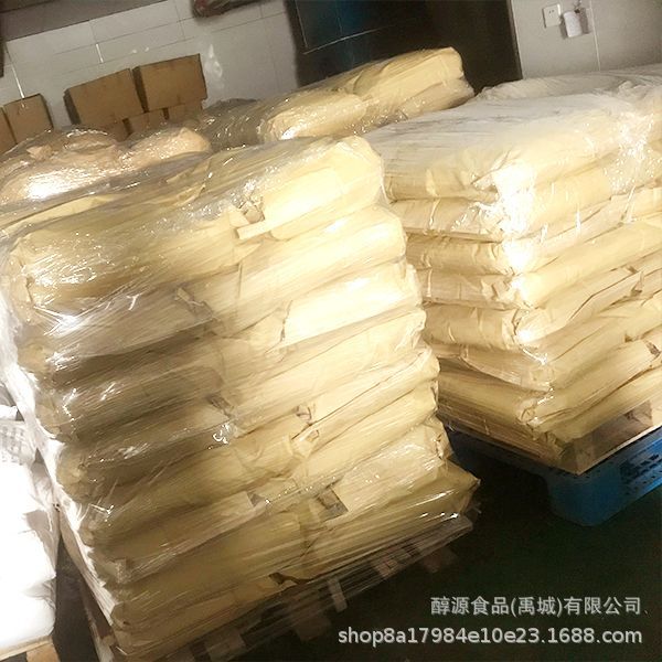 无蔗糖糖粉烘焙原料改良糖粉木糖醇复合粉饼干蛋糕专用粉糖霜甜味