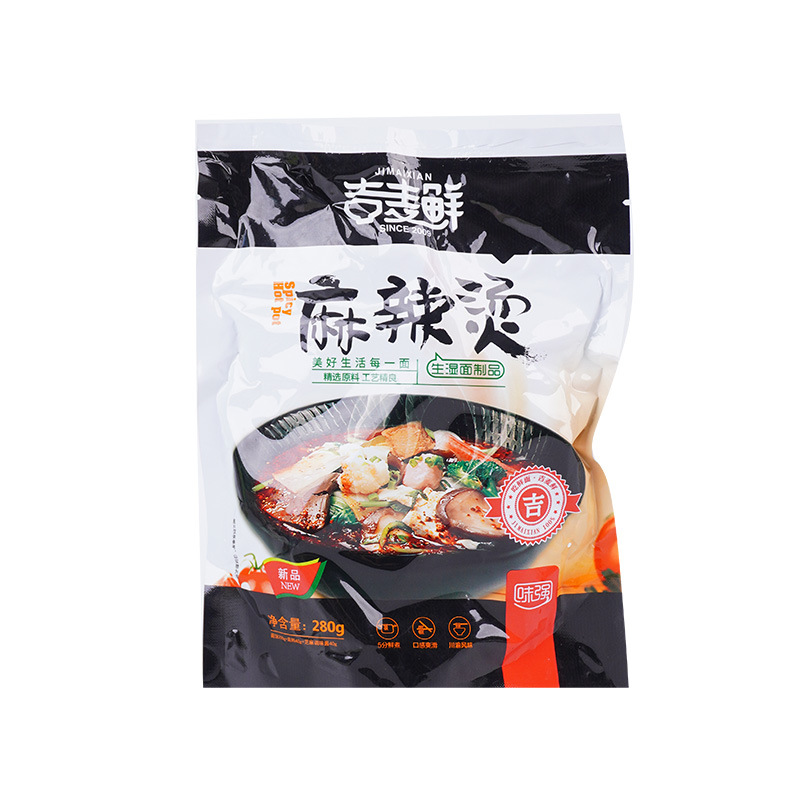 东北麻辣烫厂家代加工麻辣烫料包面饼280g袋装速食麻辣烫