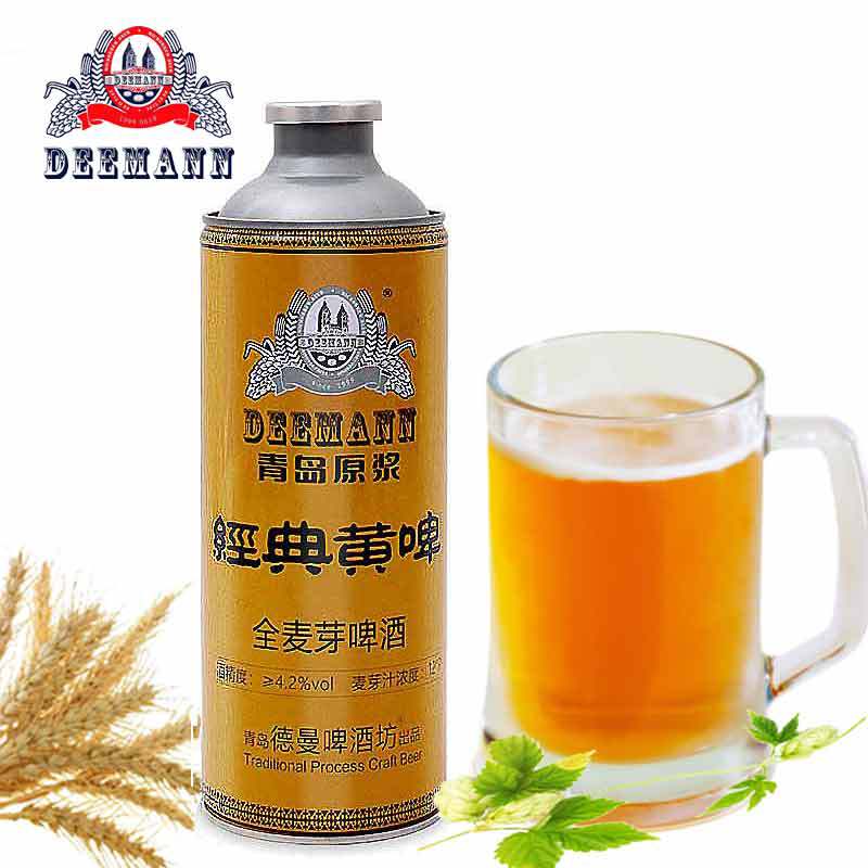 DEEMANN德曼 精酿啤酒 经典黄啤 原