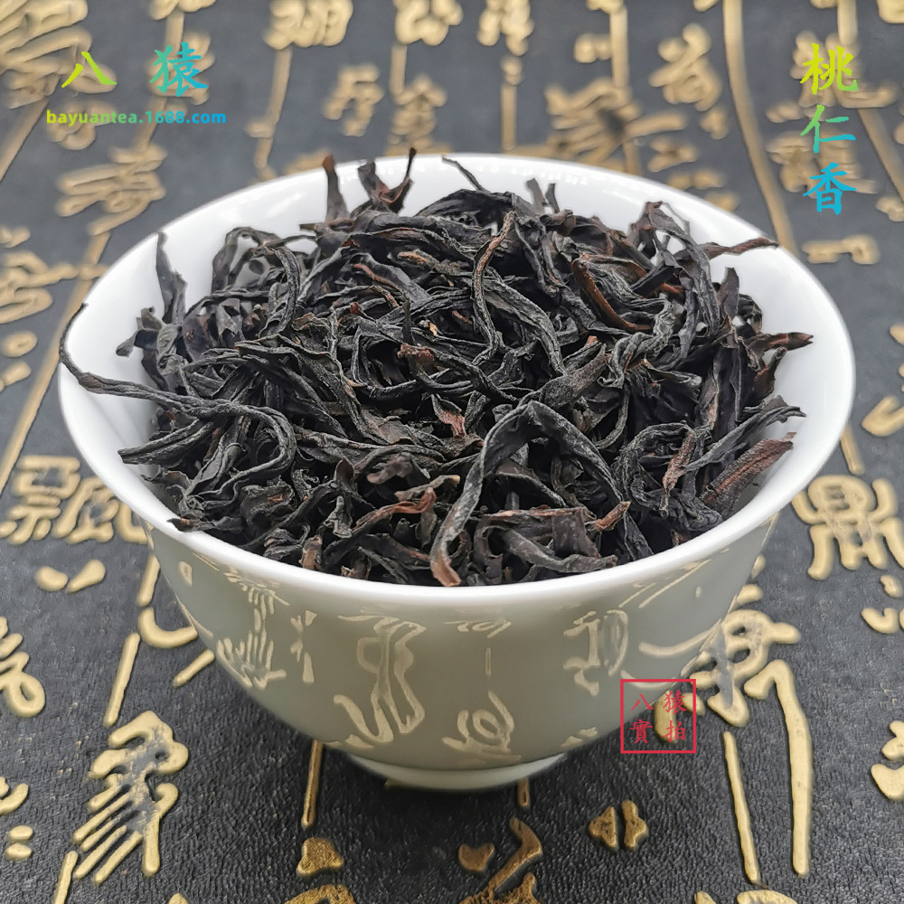 （桃仁香）潮州凤凰乌岽单枞茶碳焙冻顶乌龙高山茶叶