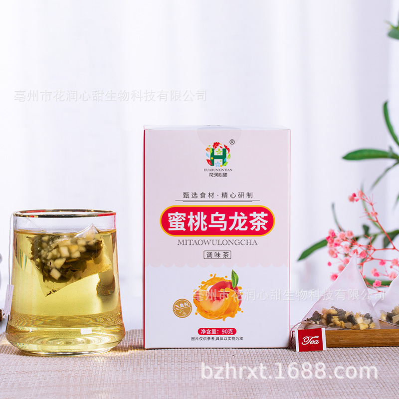 蜜桃乌龙茶夏季三角包茶盒装3克*30包组合代用调味水果茶代发