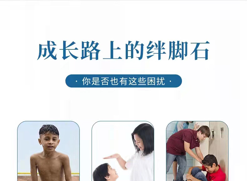 3利普高素01.jpg