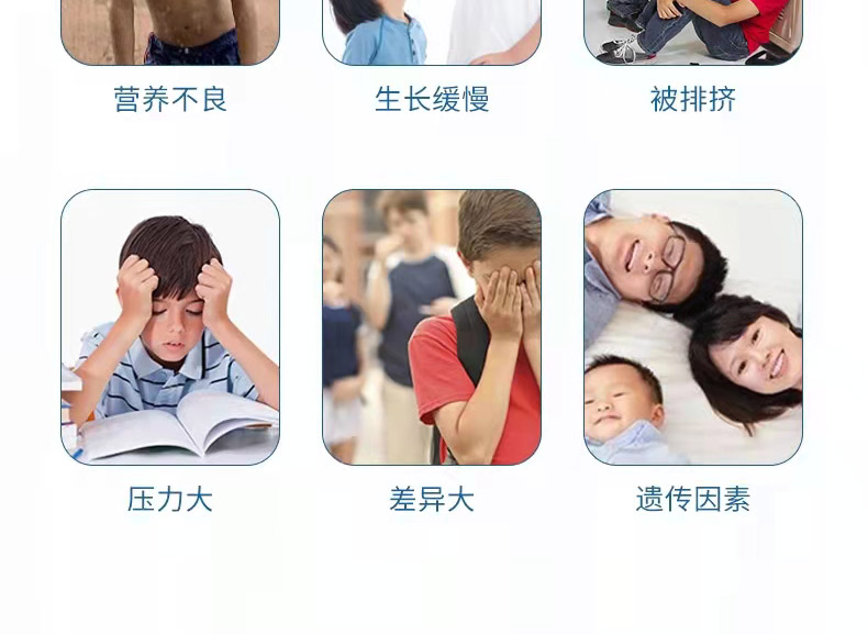 3利普高素02.jpg
