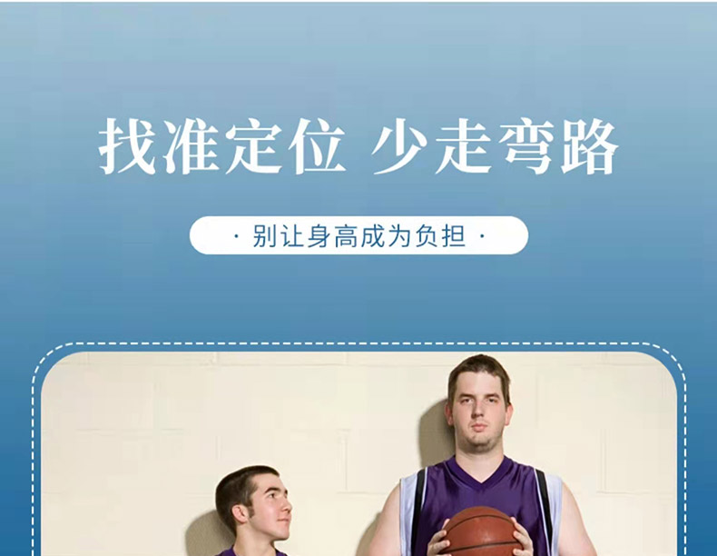4利普高素01.jpg