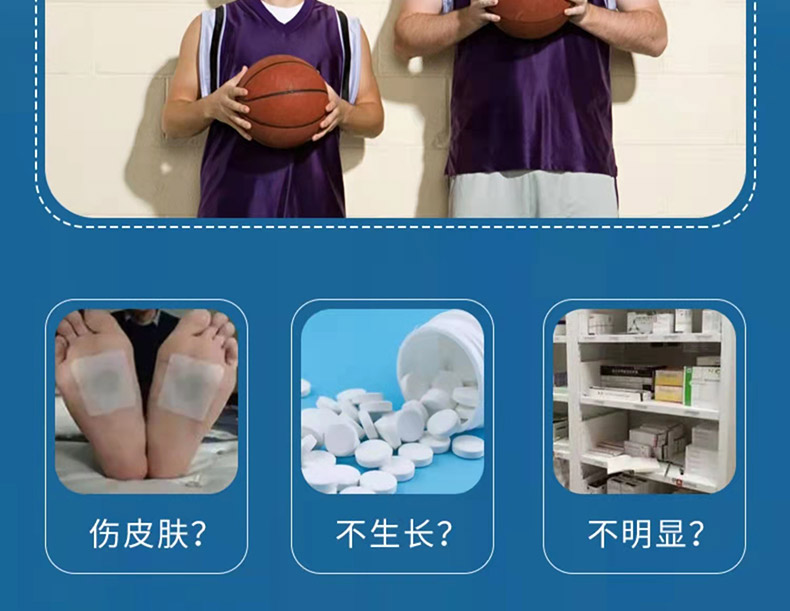 4利普高素02.jpg