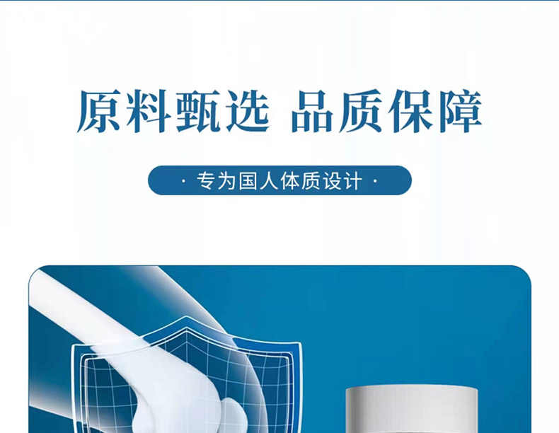 5利普高素01.jpg
