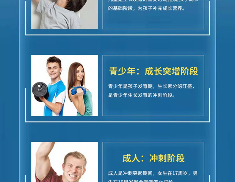 6利普高素02.jpg