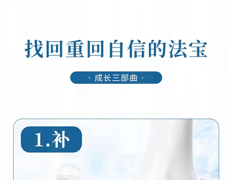 8利普高素01.jpg
