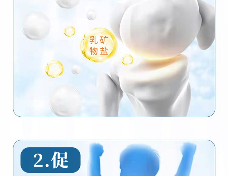 8利普高素02.jpg