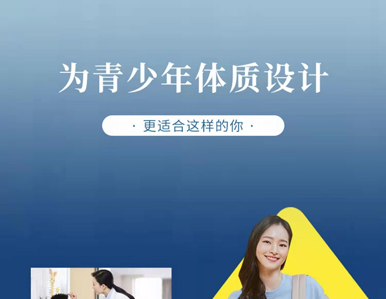 14利普高素01.jpg
