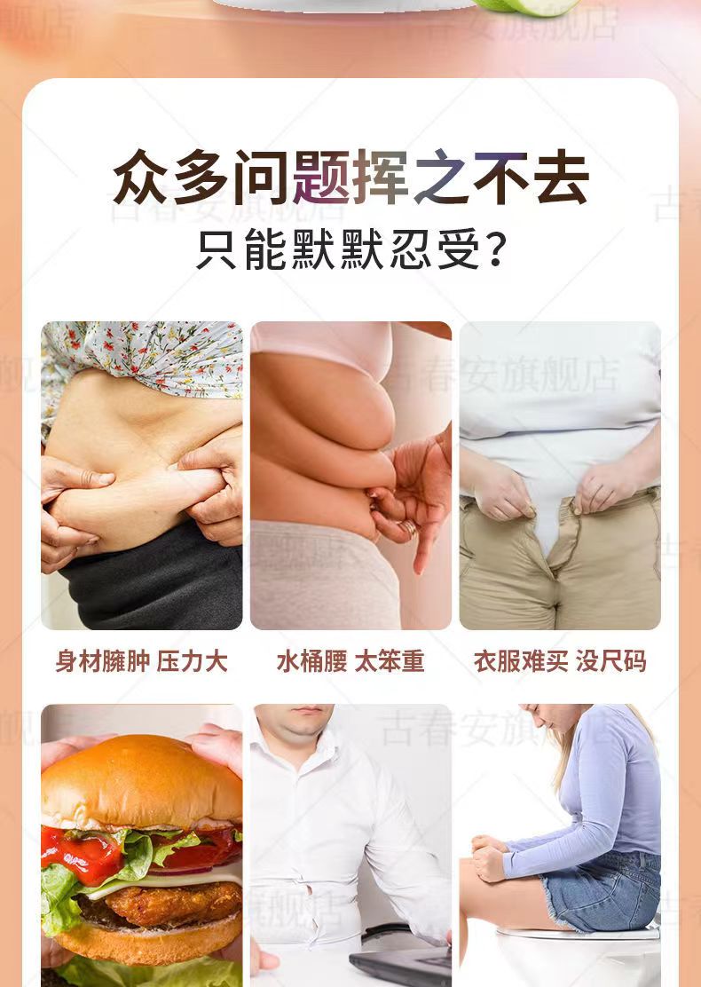 20220513162751342663.jpg 月克曼丁2.jpg