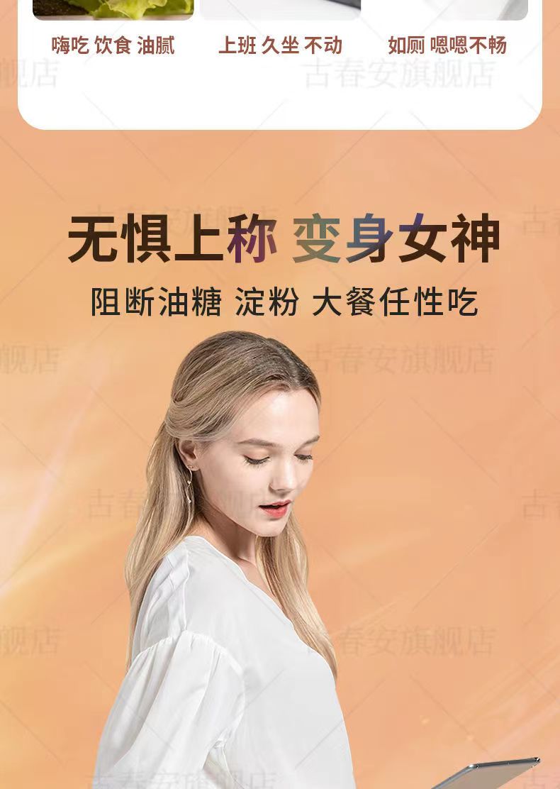 20220513162756174351.jpg 月克曼丁3.jpg