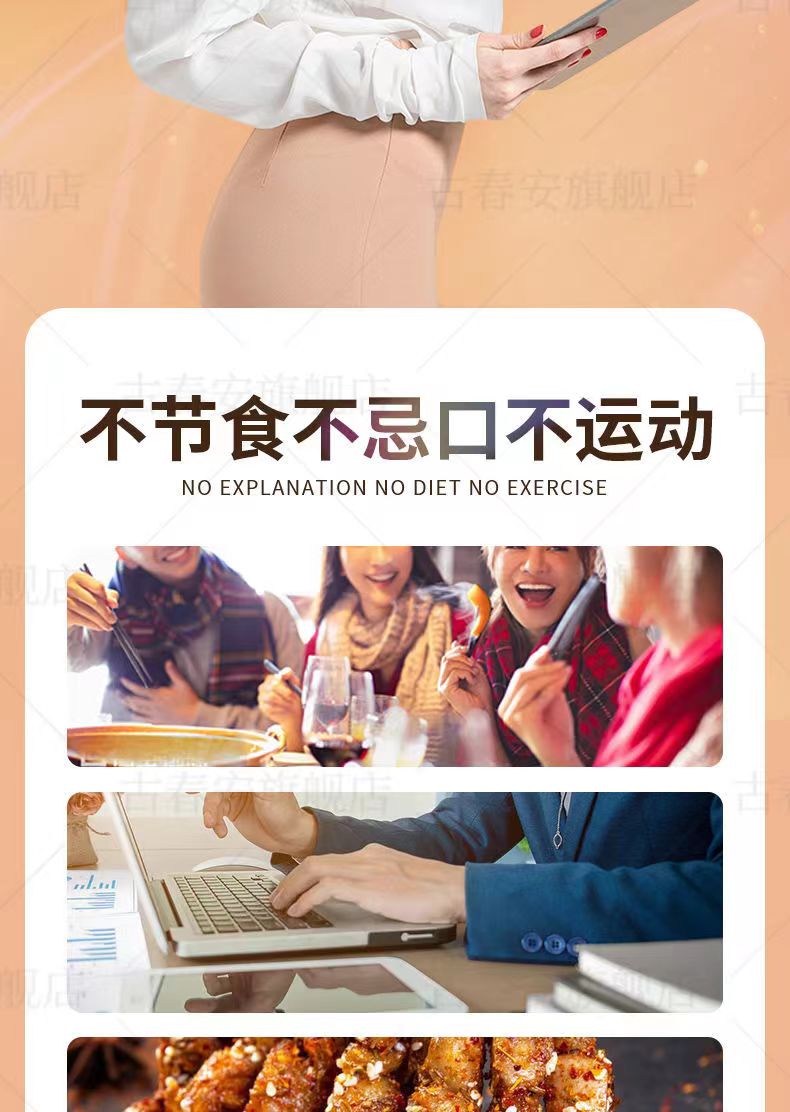 20220513162802327581.jpg 月克曼丁4.jpg