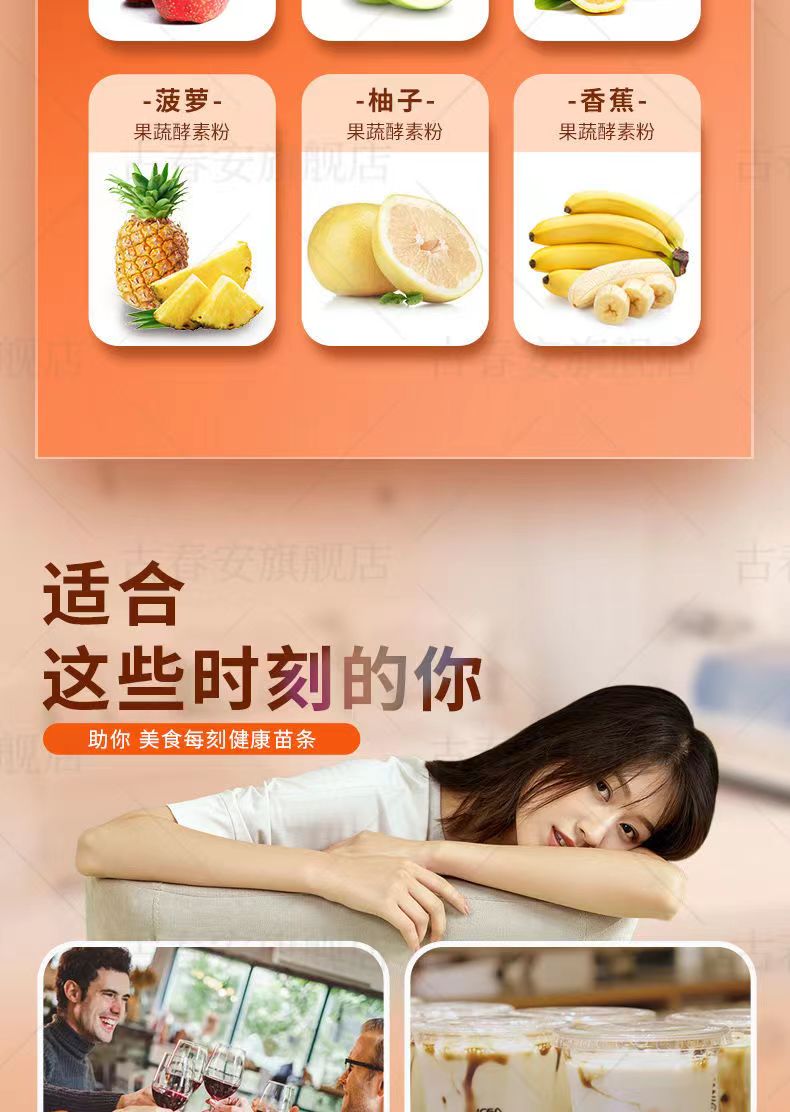 20220513162815654389.jpg 月克曼丁6.jpg