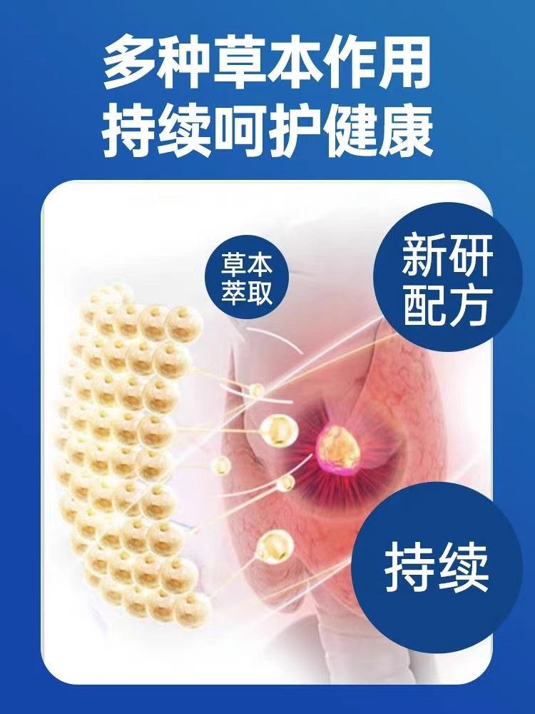 白蒲太辛4.jpg