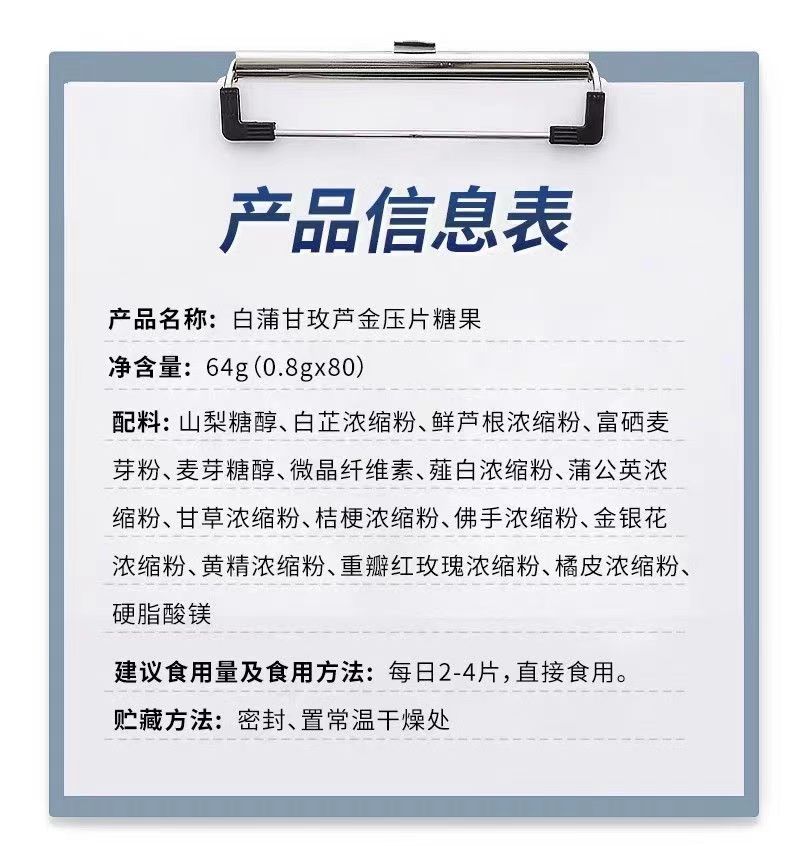 白蒲太辛8.jpg