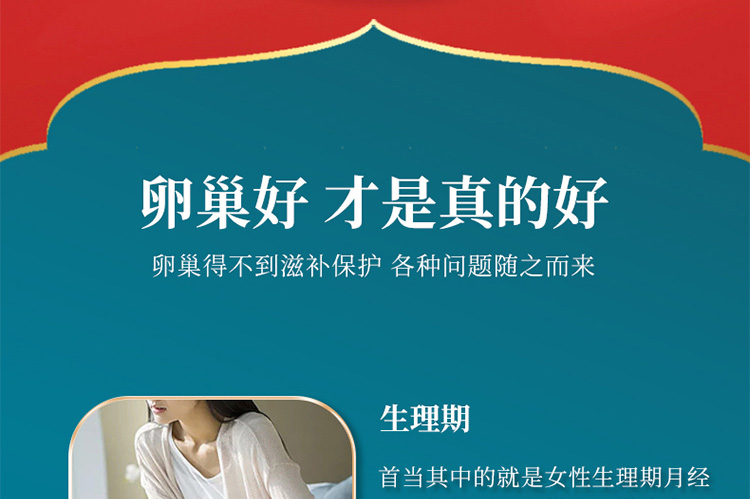 2福圆知子膏01.jpg