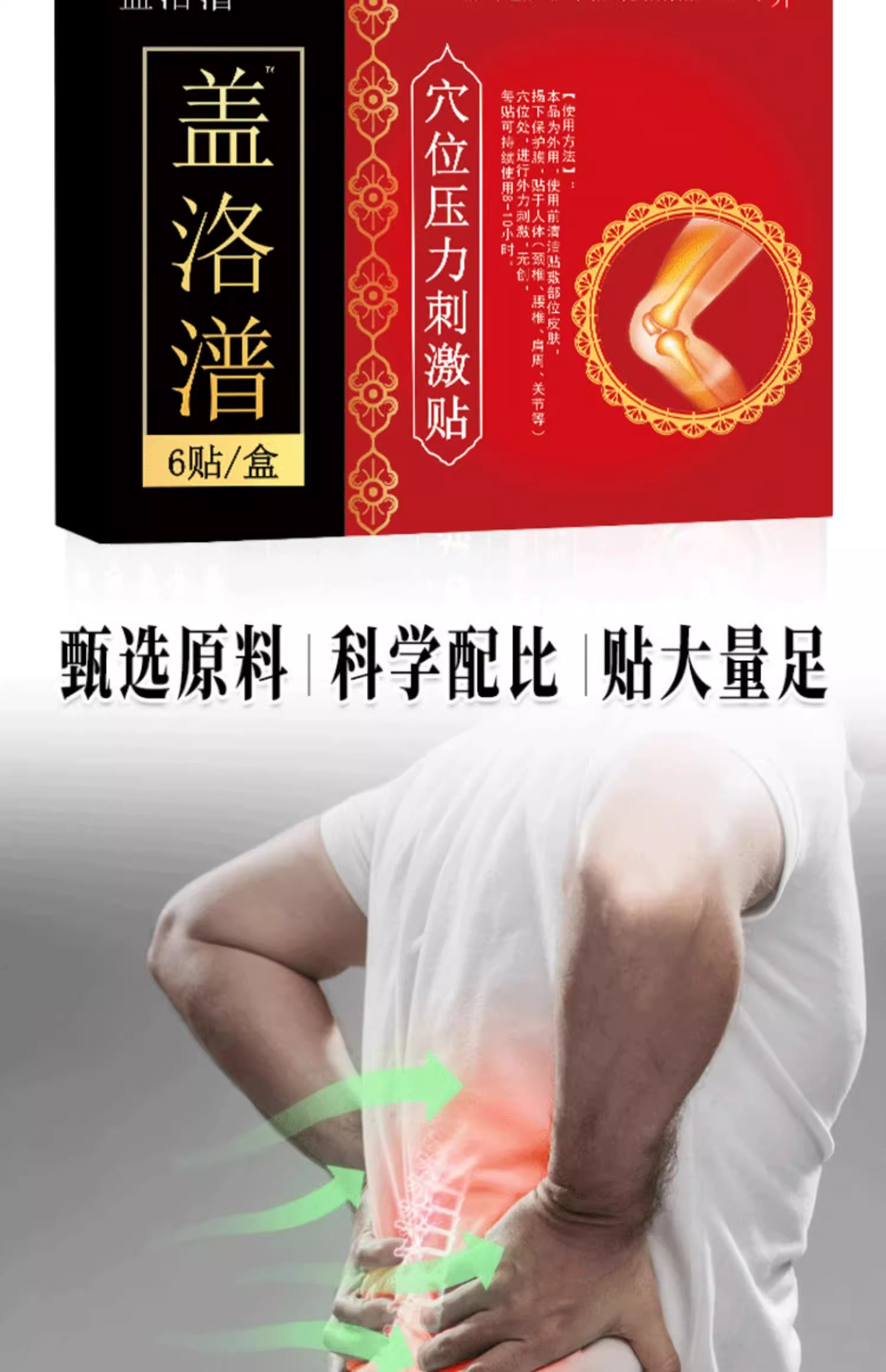 5.jpg