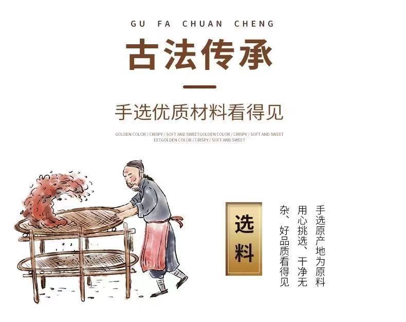 骨痹康4.jpg