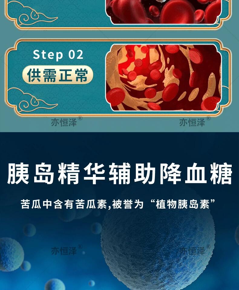 20240222135011524571.jpg 8.jpg