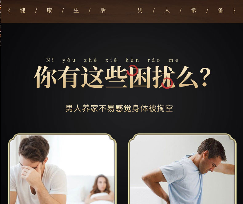 汉元天健8.jpg