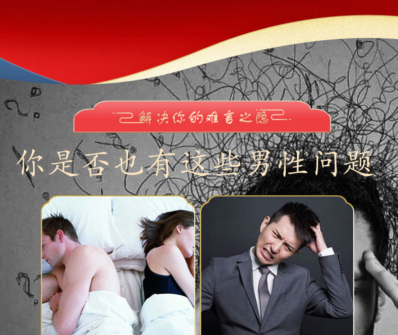 汉元天健14.jpg