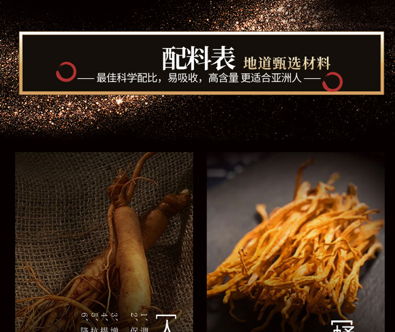 汉元天健18.jpg