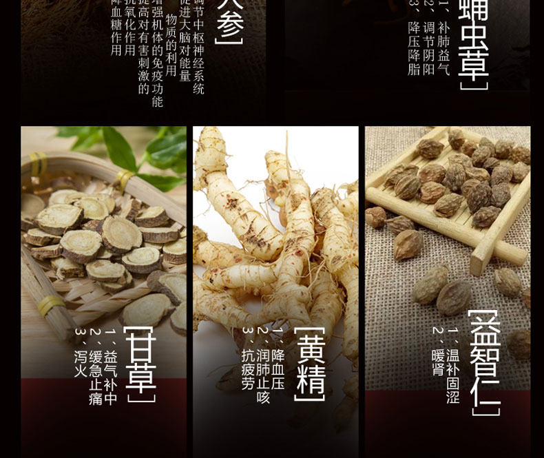 汉元天健19.jpg