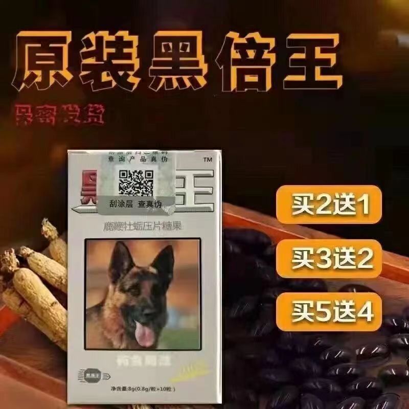 39.jpg