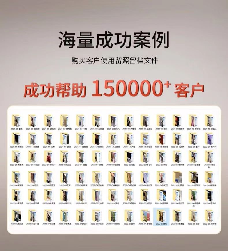 20230613091857438795.jpg 捷瘦黑咖啡2.jpg