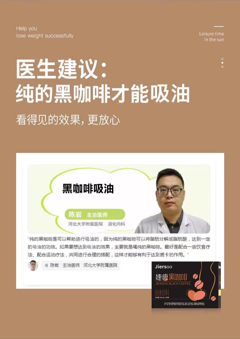 20230613091907916410.jpg 5.jpg