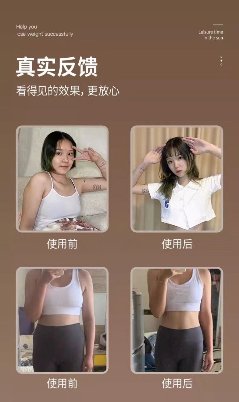 20230613091910214370.jpg 6.jpg