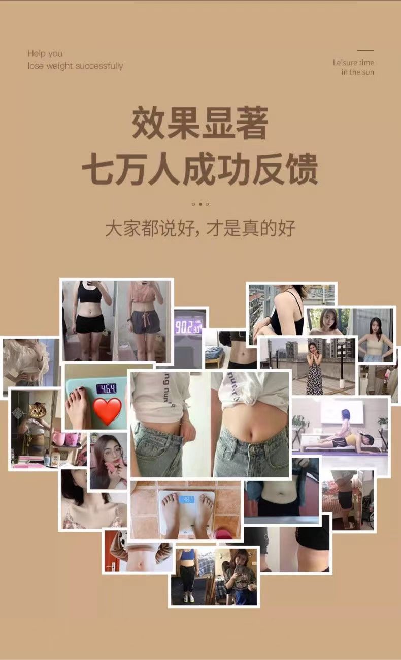 20230613091914466583.jpg 捷瘦黑咖啡7.jpg