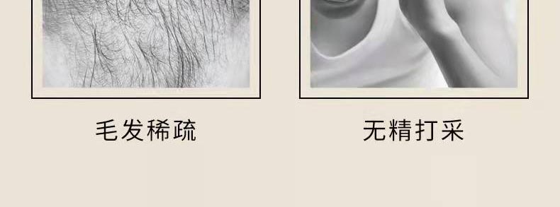 3_02.jpg