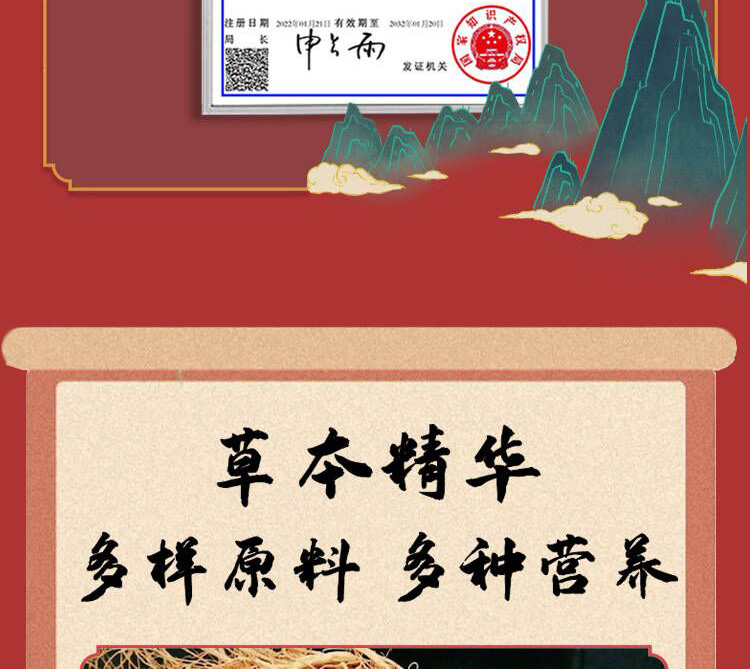 20230706153405497813.jpg 2康秋贝02.jpg