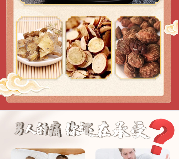 20230706153412370522.jpg 3康秋贝02.jpg