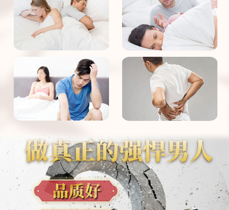 20230706153415688989.jpg 4康秋贝01.jpg