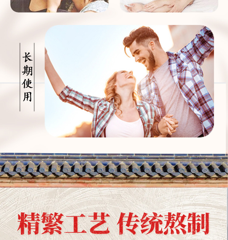 20230706153421969316.jpg 5康秋贝01.jpg