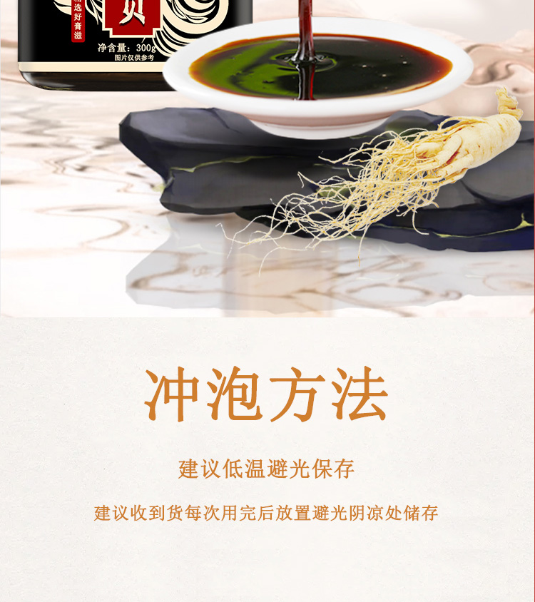 20230706153438831046.jpg 7康秋贝02.jpg