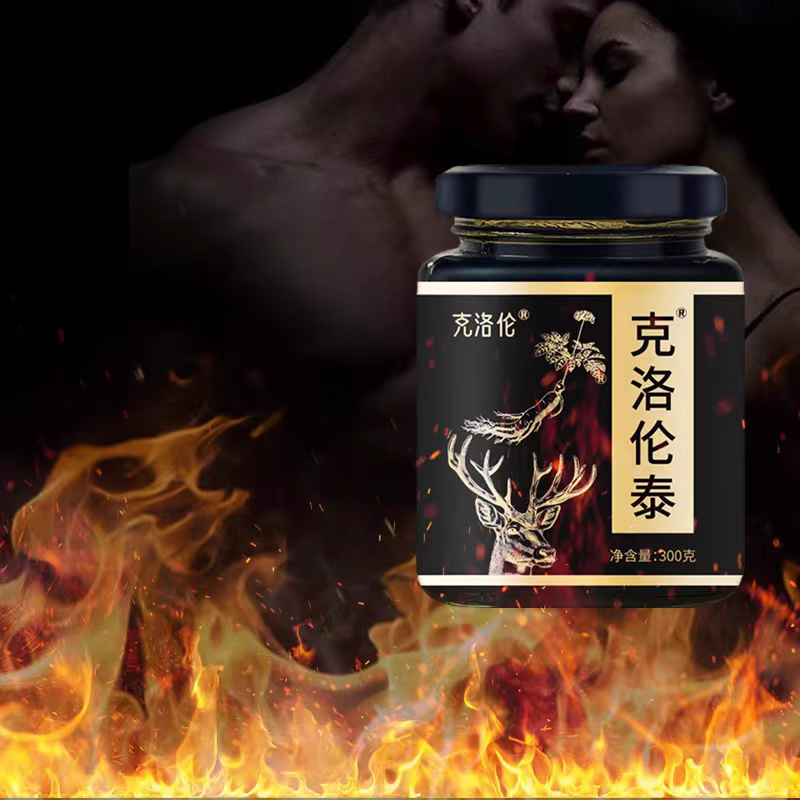 克洛伦泰2.jpg