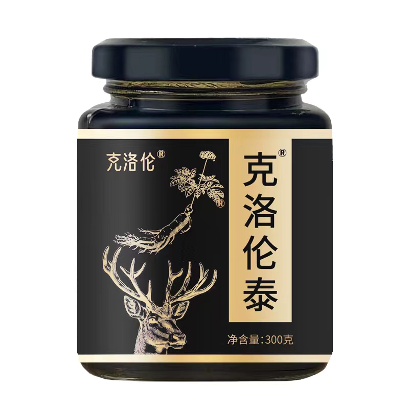 克洛伦泰1.jpg