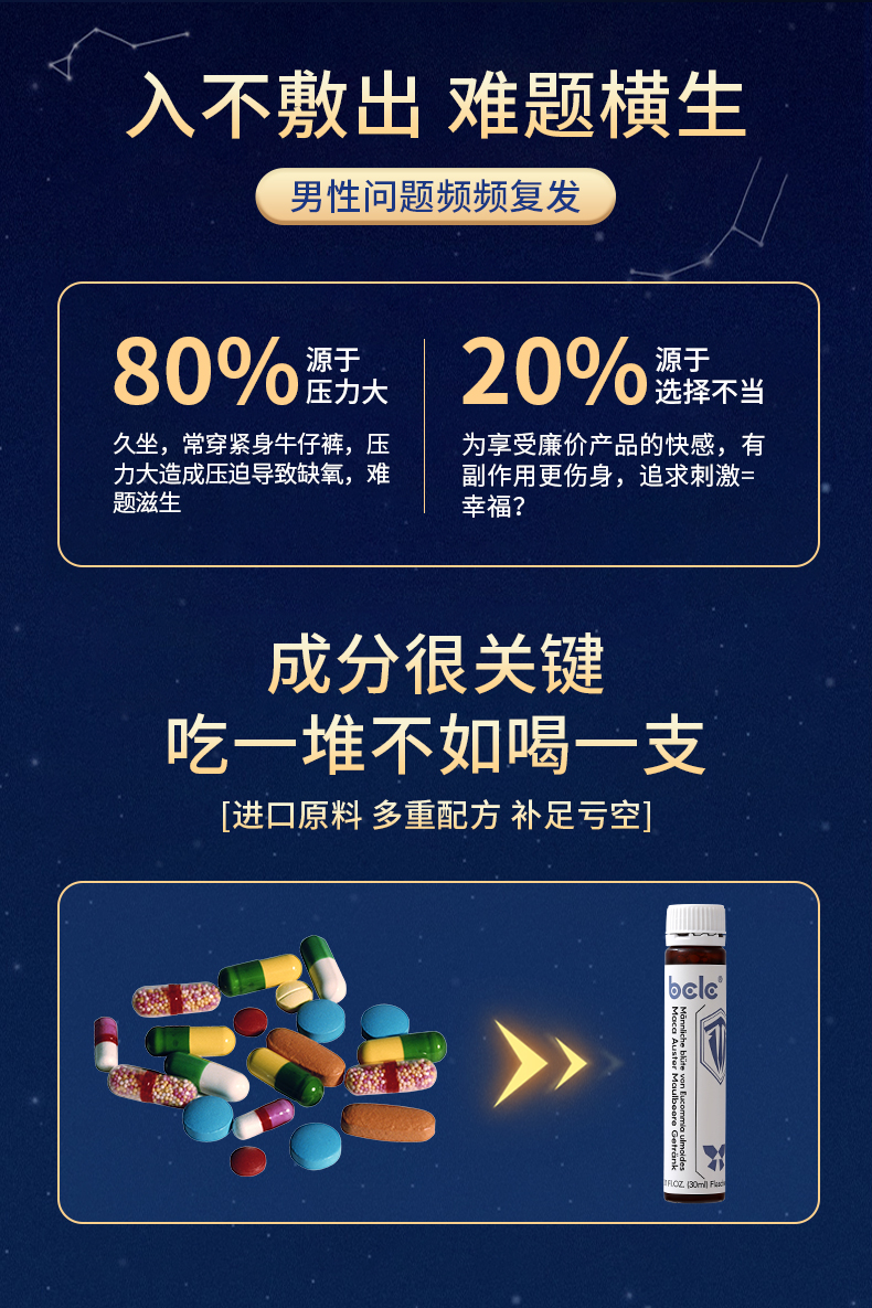 20240419094822266064.jpg 4.jpg