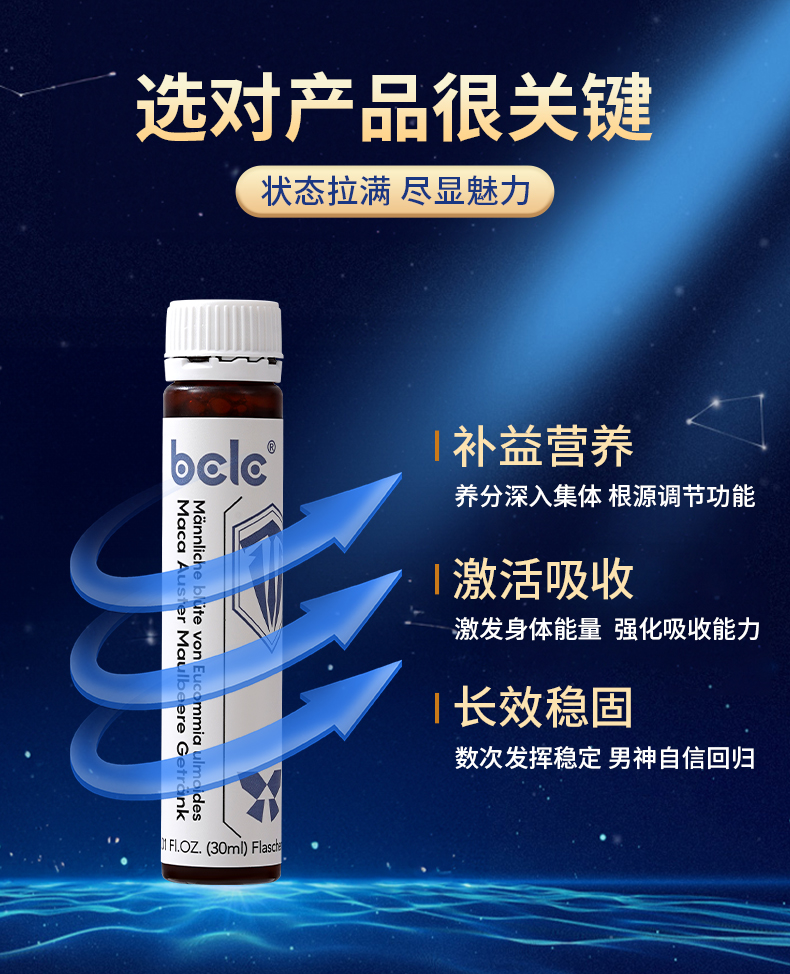 20240419094836939526.jpg 6.jpg