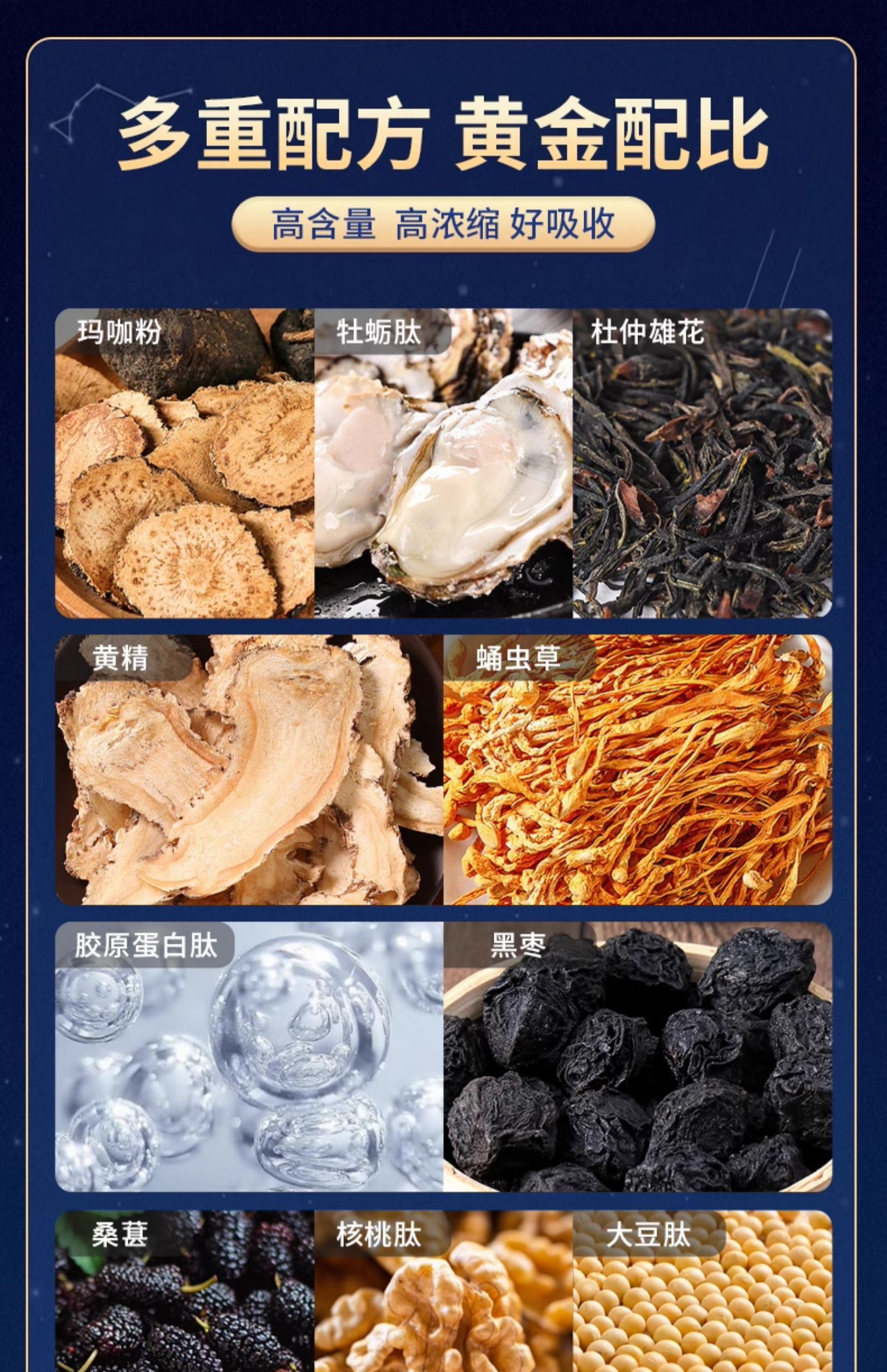 20240419094844187702.jpg 7.jpg