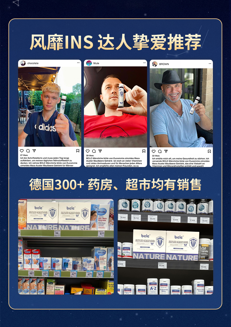 20240419095106247731.jpg 12.jpg