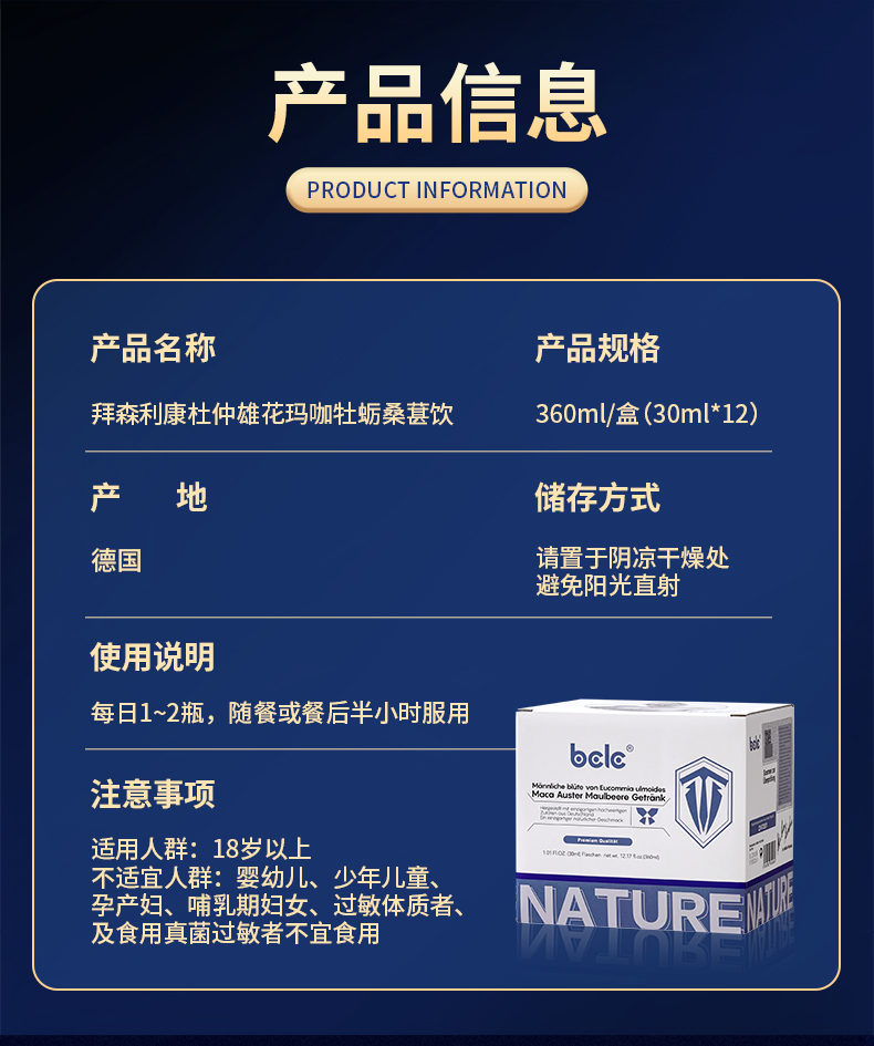 20240419095145741991.jpg 14.jpg