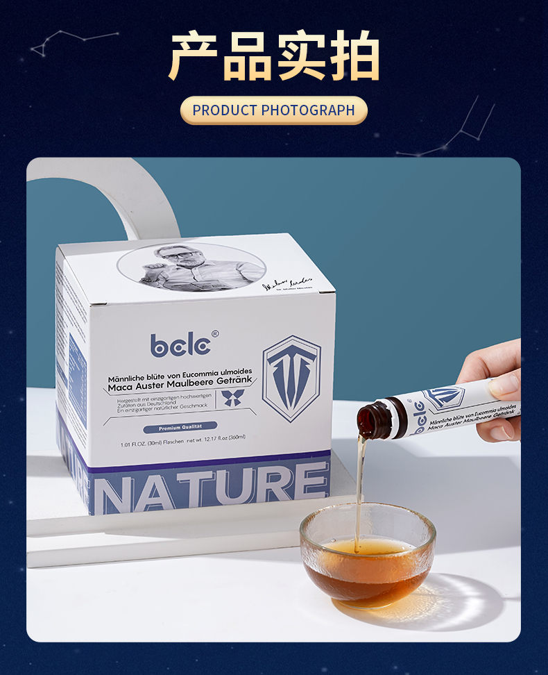 20240419095151616724.jpg 15.jpg