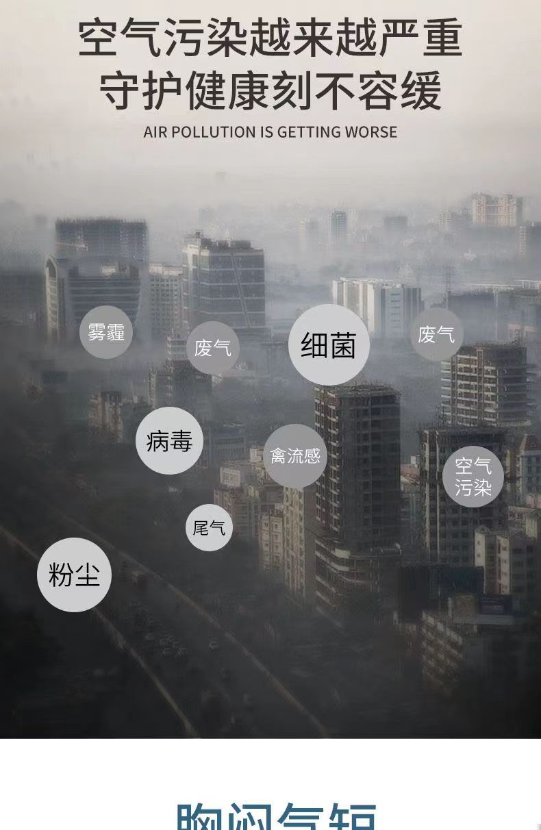 奈维康清2.jpg
